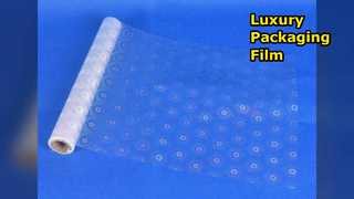 Роскошная подарочная коробка с текстурированной блестящей матовой пленкой и тиснением