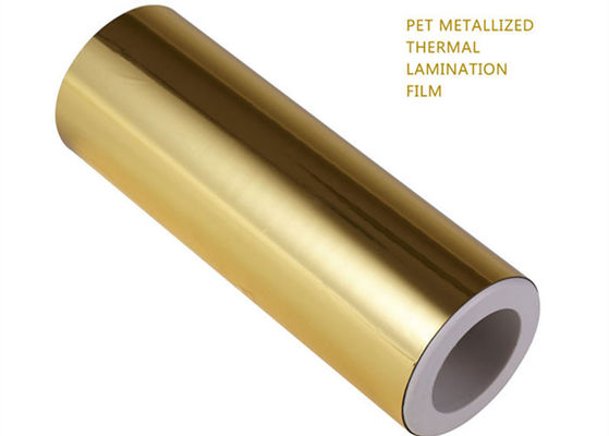 1 дюйм хорошая прочность металлизированная термоламинирующая пленка золотая серебряная алюминиевая PET пленка