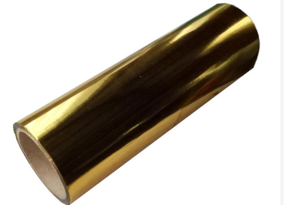 3000м самоклеящийся специальный золотой алюминий металлизированный визуальный ламинированный пленка ролл, 3 дюйма термо PET металлизированная пленка
