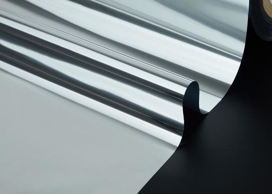 Хорошая цена. Ультранизкоадгезионная жидкокристаллическая голографическая нанокомпозитная пленка длиной 200-3000 м онлайн