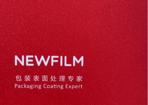 Good price 105mic Thermal Glitter Embossing Lamination Film With Shining Visual Suitable For Hot Laminator онлайн